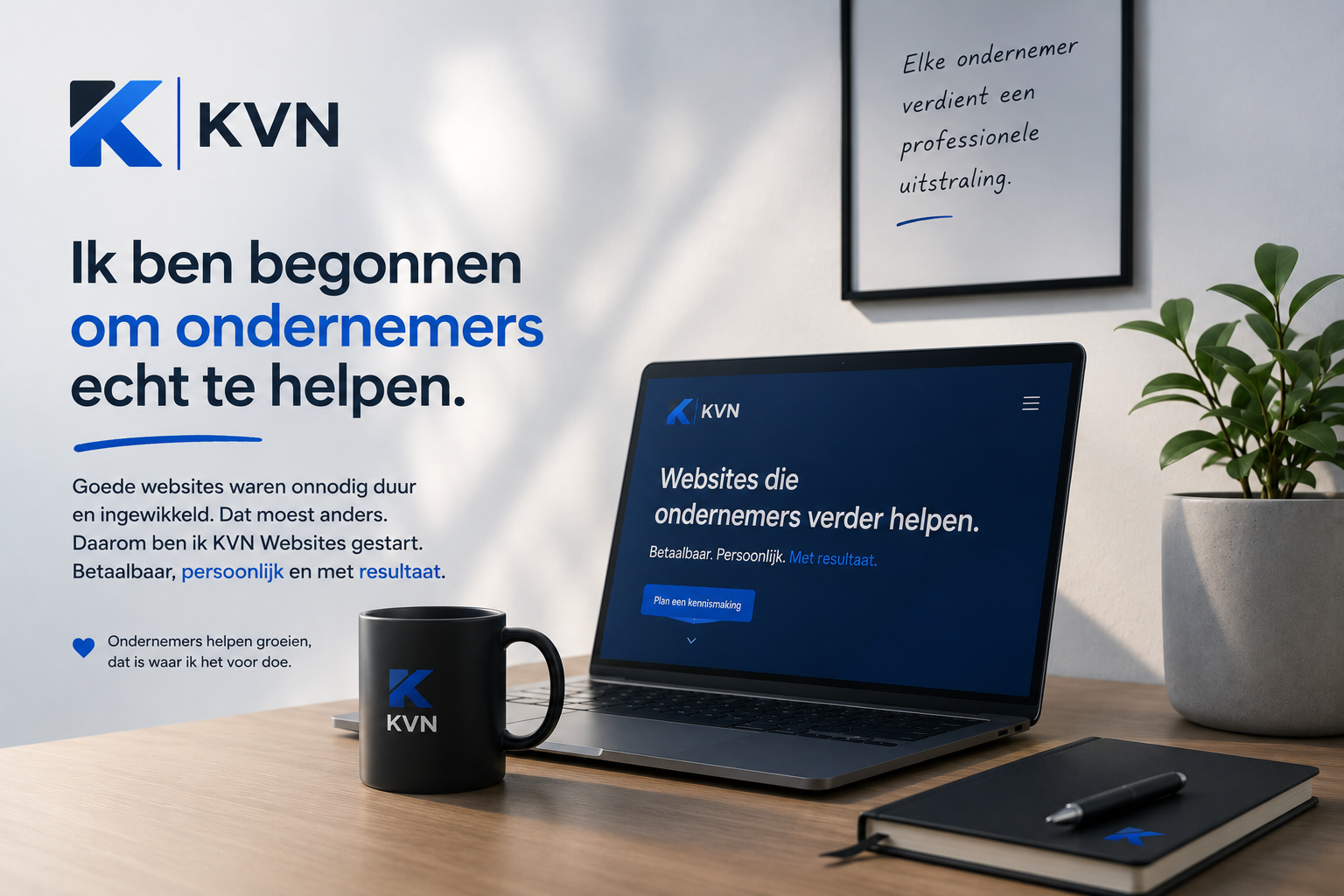 Het verhaal van KVN Webdesign